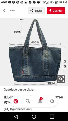 a denim bag with measurements on the bottom and side, showing how to measure it