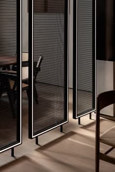 the room dividers are made from metal mesh