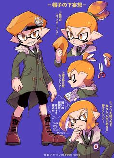 an anime character with orange hair and glasses, in various poses on a purple background