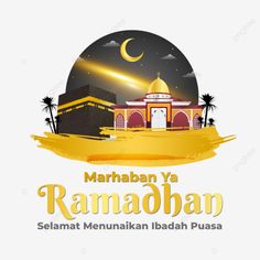 the logo for marhab ya ramabaan