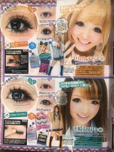 Neutral Makeup Looks, Rokku Gyaru, Gyaru Kawaii, Shirts For Summer