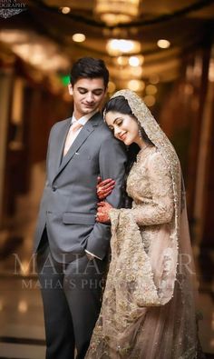 Romantic Couple Pic, Couple Poses Wedding, Marriage Poses, Muslim Wedding Photos, Bride Groom Photoshoot, Bride Groom Poses, Muslim Wedding Photography