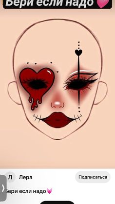 Make Up Yeux, Doe Eye Makeup, Halloweenský Makeup, Artsy Makeup, Holloween Makeup, Makeup Charts, Makeup Drawing, Makeup Face Charts, Kids Face Paint