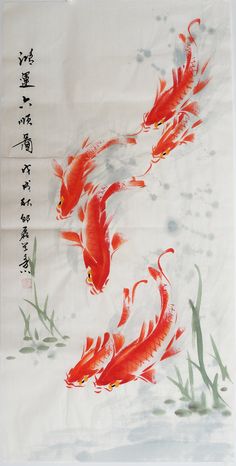 two red koi fish swimming in the water on a white paper with chinese writing