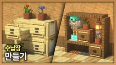 an image of some furniture made out of legos in the style of minecraft