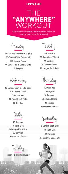 the anywhere workout plan is shown in black and white, with pink lettering on it