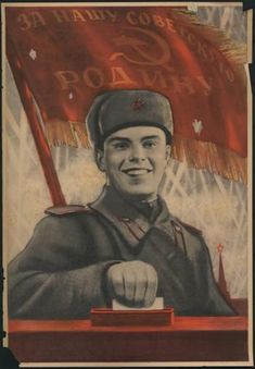 a painting of a man in uniform with a red flag and the words mao written on it