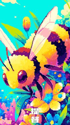 AI generated wallpapers lo-fi pixel art cute animal Rain World, Pc Wallpaper