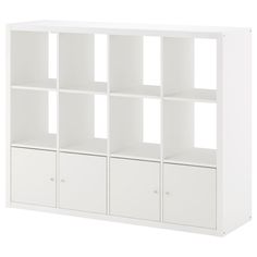 a white bookcase with four drawers and two doors