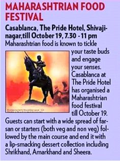 an advertisement for the mahastrarian food festival in india, with information about it