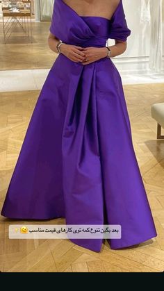 Purple Wedding Guest Dresses, فستان زهري, Wedding Dress Black, Wedding Dresses 2024, Purple Evening Dress, Wedding Dresses Black, Wedding Dresses Mermaid, Dresses Guest, Wedding Dresses Ball Gown