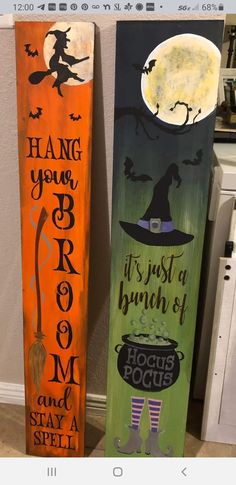 two wooden signs that say hang your broom and it's just a bunch of hockies