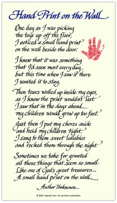 hand print on the wall poem