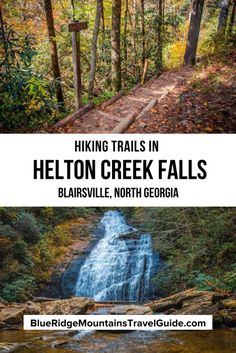 hiking trails in heloton creek falls, north georgia