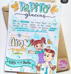 a greeting card with an image of two children on the front, and text that reads papito garcia