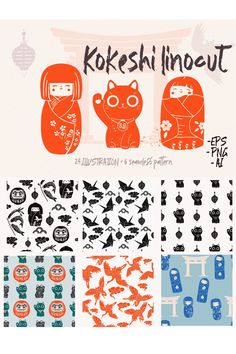 an assortment of different patterns and designs for the kokeshi inout logo design