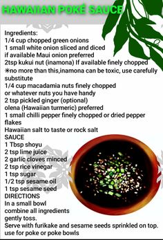 a recipe for poke sauce is shown in this image, with the ingredients listed below