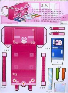 an image of a pink paper doll with accessories