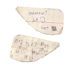 two pieces of paper with writing on them that say,'tacaceled? and '