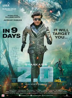 the movie poster for 24, which features an image of a man in a suit and sunglasses