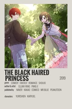 the black haired princess poster with two people holding hands