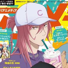 an anime character drinking milkshake from a cup