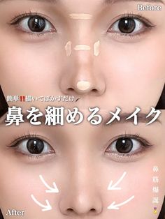 2024年の小鼻のアイデア20選 Facial, Sketch