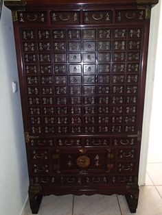 Void Oc, Japanese Medicine, Asian Medicine, Industrial Cabinets, Asian Furniture, Freaking Awesome, Wooden Box, Medicine Cabinet