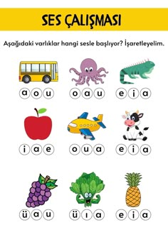 an english worksheet with words and pictures for children to learn in the classroom