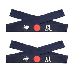 Ninja headband-- help to absorb sweat to make you feel refreshing all the time, allow you to focus on your works Japanese clothing-comfortable fit: the japanese bandana is about, easily ties around your head, one size fits most people, you can adjust it according to your circumference, not easy to slip and can be firmly fixed on Size: 2"(5cm) W x 38"(100cm)L Headband in Japanese "Divine Wind" symbol Tie on headband Shipping Method: Order will be shipped out from CHINA within 1-3 business days up Japanese Bandana, Wind Symbol, Ninja Headband, Headband For Men, Ninja Samurai, Cotton Hair, Sushi Chef, Headband Men, Japanese Clothing