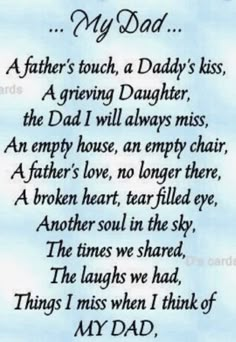 a poem that says, my dad father's touch, a daddy's kiss