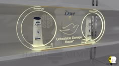 the lighted sign is displaying two different types of personal care products, including shampoo and lotion