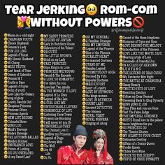 the poster for tear jerking and rom - com's without powers tour