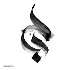 the letter s is painted in black and white