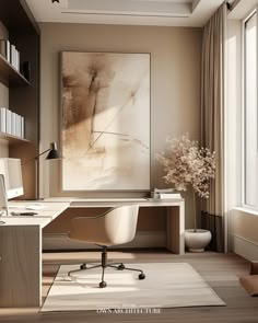 a home office with a painting on the wall and a desk in front of it