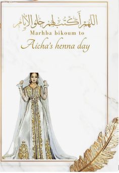 the front cover of a book with an image of a woman in white and gold