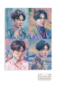 Portrait Album, Exo Album, Exo Art, Exo Suho, Kim Junmyeon, Lu Han, Celebrity Dads, Pop Rock, Original Song