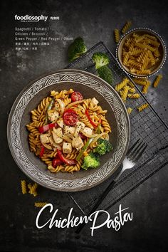 a plate of pasta with chicken, tomatoes and broccoli