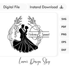 an image of a wedding logo with the words digital file, instant and printable