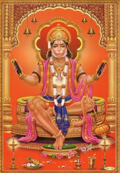 Godly Pictures, Hanuman Jayanthi, Hanuman Dada, Jay Hanuman, Neem Karoli Baba, Ram Image, Lord Rama Images