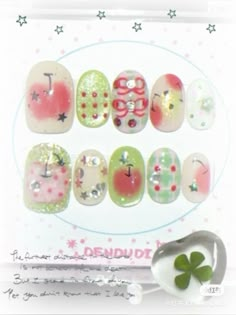 Juminocore Nails, Pikmin Nails, Omakase Nails, Domo Nails, Keroppi Nails, Macaron Nails, Japan Inspired Nails, Cute Japanese Nails, Pompompurin Nails