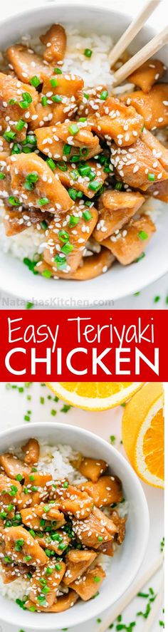 this easy teriyaki chicken recipe is the perfect way to use up leftover rice