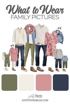 what to wear for family pictures with the color scheme