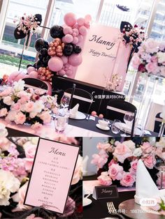 a table set up with balloons, flowers and menus for a wedding or baby shower