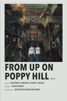 an advertisement for the movie from up on poppy hill, with two people standing in front of