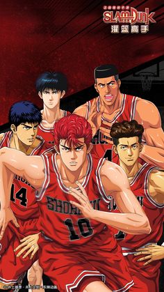 an image of the basketball team from slam dunk