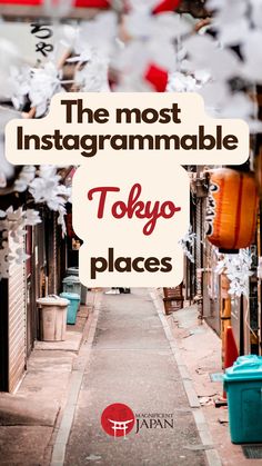 the most instagrammable tokyo places