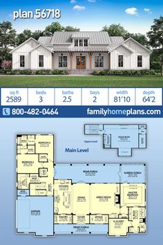 two story house plans with an open floor plan for the front and back of the house