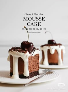 two pieces of cake with chocolate and white icing on top, sitting on plates