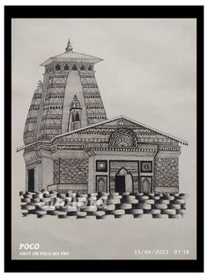 a black and white drawing of a church